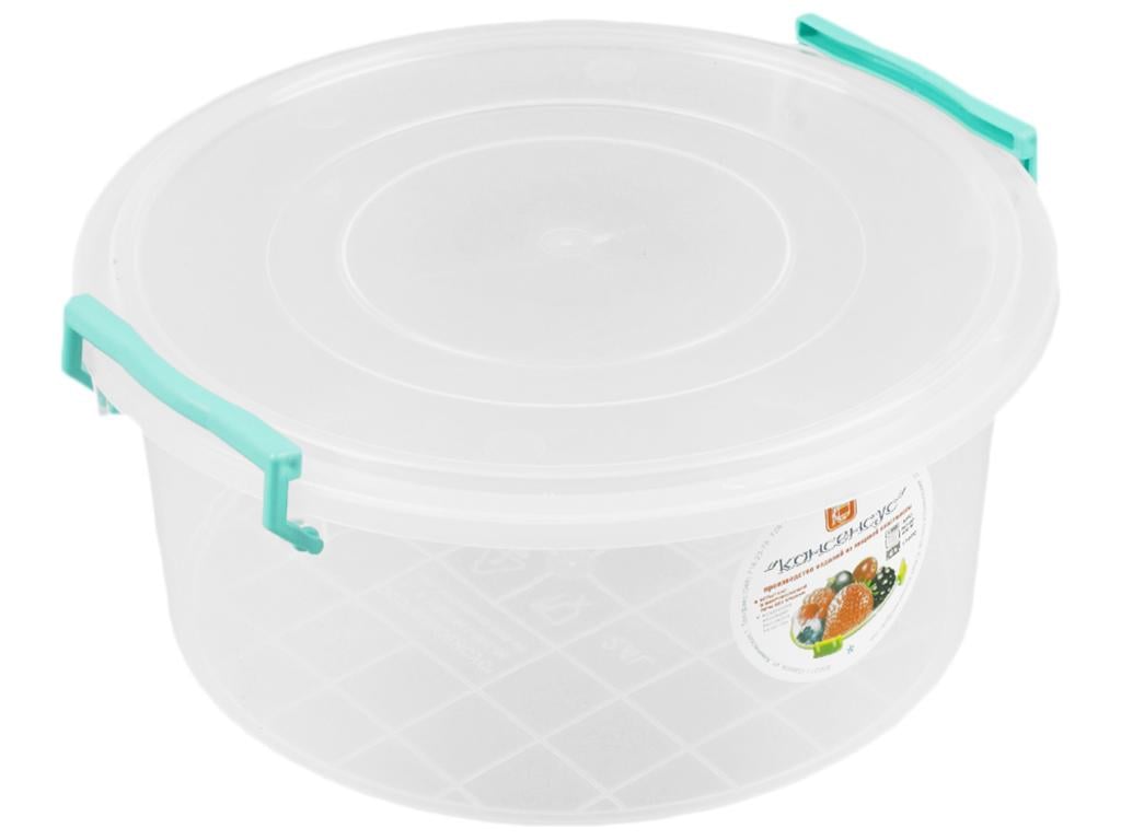 Мульти-бокс круглый Консенсус 2,4 л (MCS-13403) Мульти-бокс круглый Консенсус 2,4 л (MCS-13403)