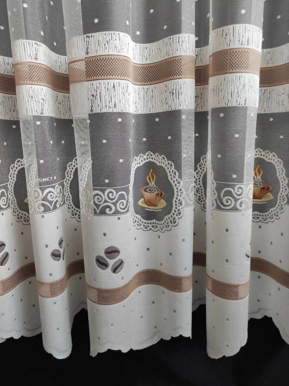 Занавеска на кухонное окно с кофейным принтом 290х195 см - фото 3 Занавеска на кухонное окно с кофейным принтом 290х195 см - фото 3