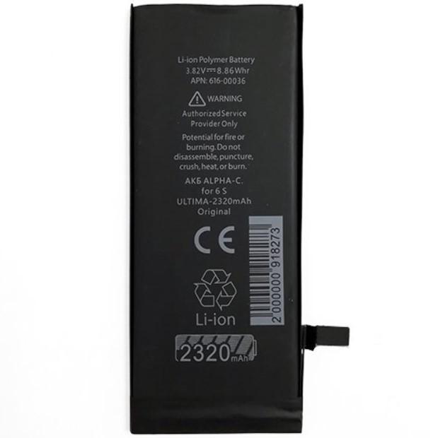 Аккумулятор Alpha-C Ultima Iphone 6s 2320 mAh (29769102)