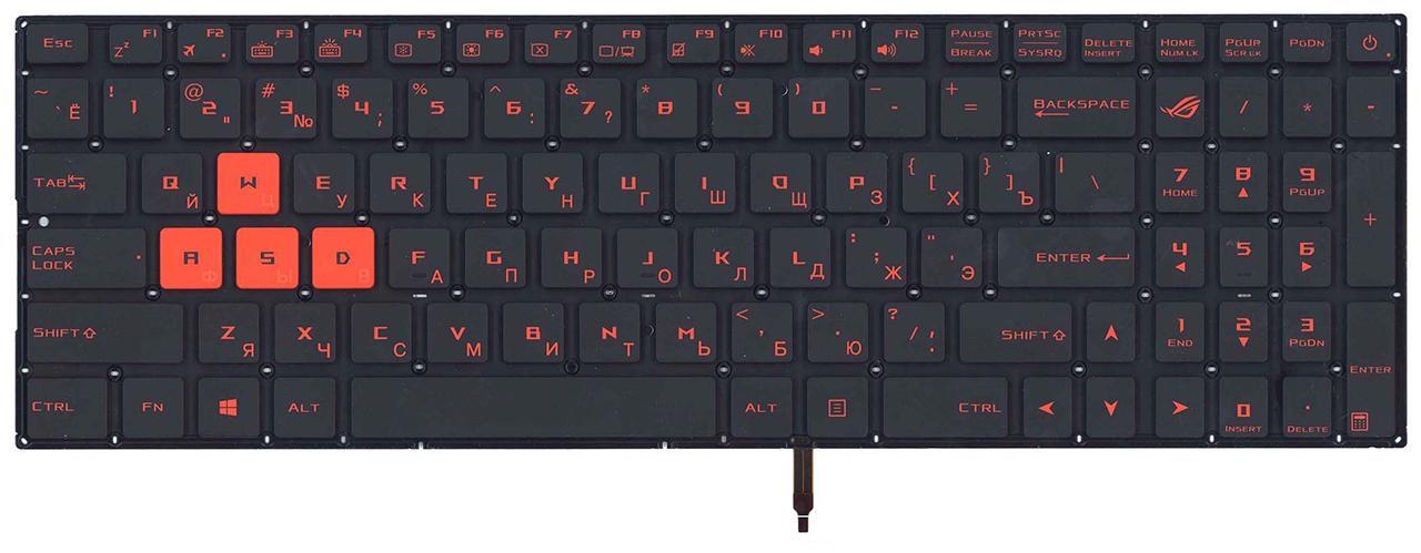 Клавиатура для ноутбука Asus G702/G702VS матовая (0KNB0-6612RU00)