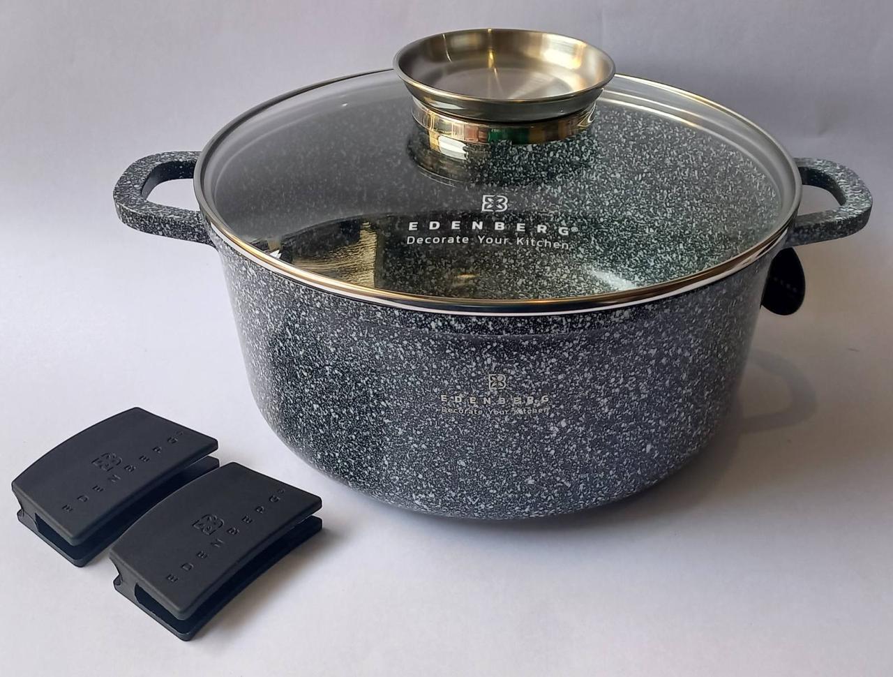 Каструля Edenberg зі скляною кришкою гранітне покриття 4,5 л (EB-3978)