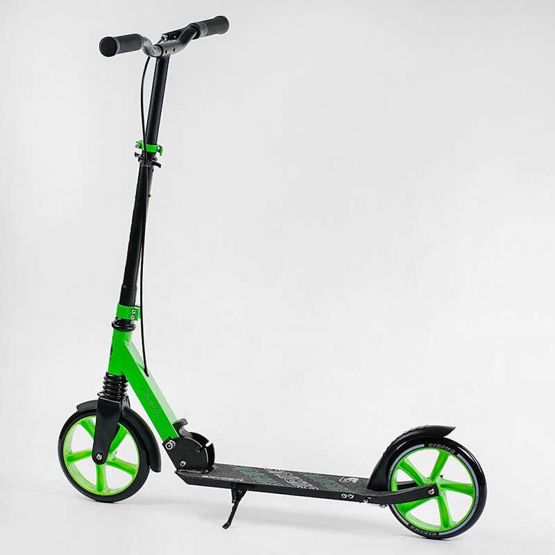 Самокат двоколісний Skyper S-64361 Sirius колеса PU 200 мм