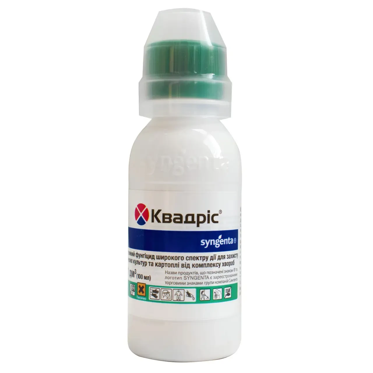 Фунгіцид Syngenta Квадріс 100 мл (1866873557)