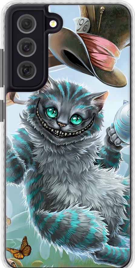 Чехол на Samsung Galaxy S21 FE Чеширский кот 2 (3993pc-2302-42517)