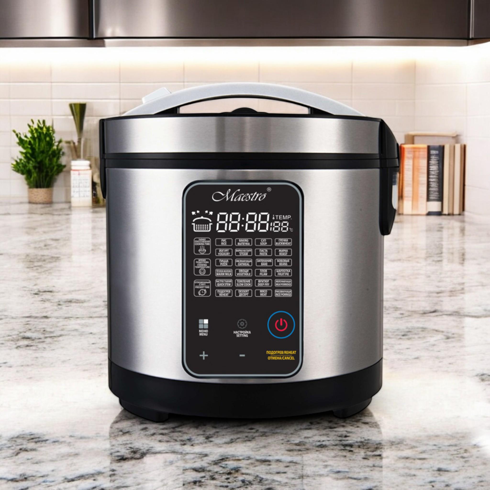Мультиварка многофункциональная универсальная Maestro MR-795 26 программ 700 Вт 5 л Black (M_MR-795Black) - фото 3 Мультиварка многофункциональная универсальная Maestro MR-795 26 программ 700 Вт 5 л Black (M_MR-795Black) - фото 3