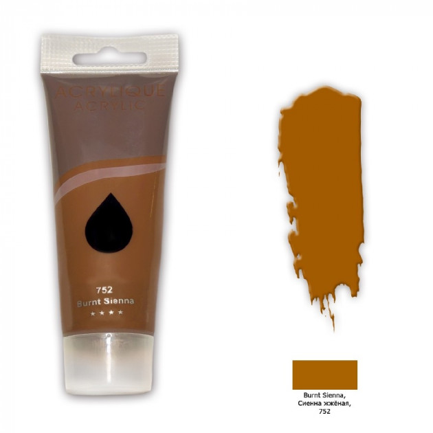 Краска акриловая Memory professional 75 мл Сиенна темная