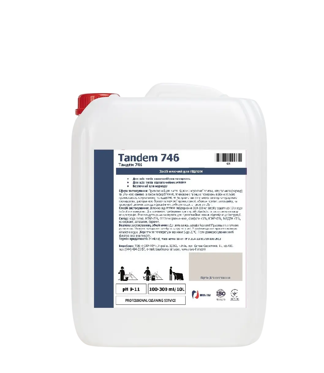 Засіб Тандем-746 для машинного миття мармурової підлоги 10 кг (49906)