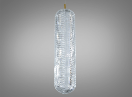 Светильник подвесной LED Diasha 17 Вт Золотой (D221204/1 L600)