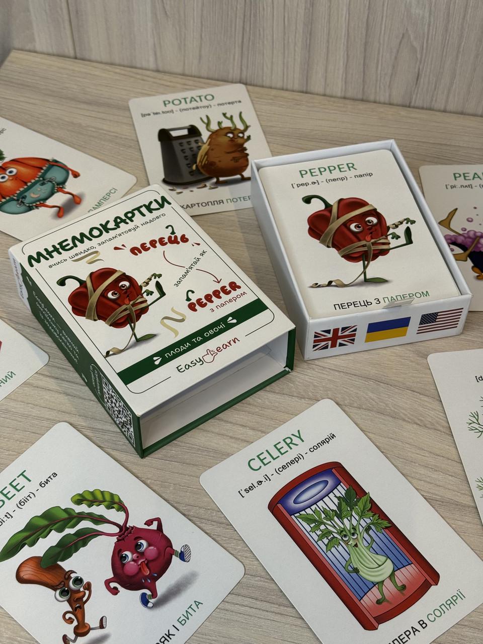 Мнемокарты EasyLearn Выпуск 2 Плоды и овощи (EL-FV1) - фото 6 Мнемокарты EasyLearn Выпуск 2 Плоды и овощи (EL-FV1) - фото 6