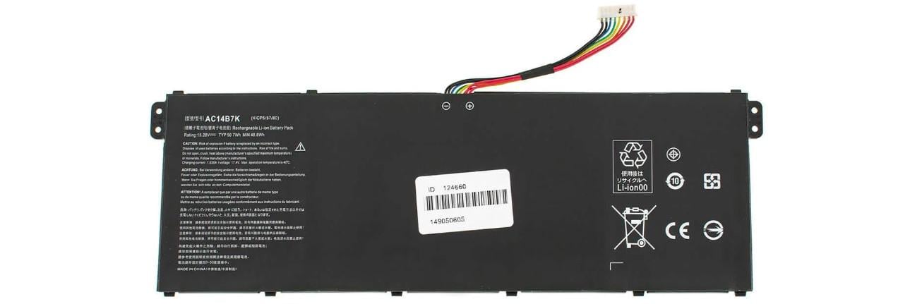 Аккумулятор для Acer TRAVELMATE TMP2510-M (112018)