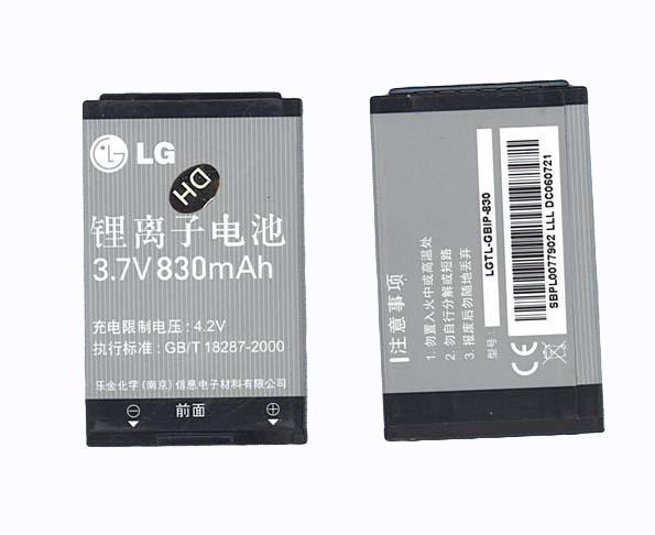 Аккумулятор для смартфона LG LGTL-GBIP-830 KG245 3,7V 830 mAh 3 Wh Black