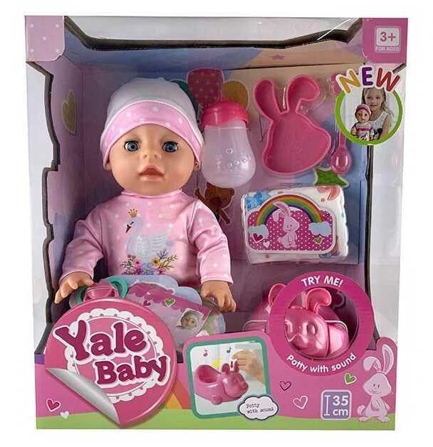 Пупс функціональний їсть/ходить на горщик/закриває очі з аксесуарами