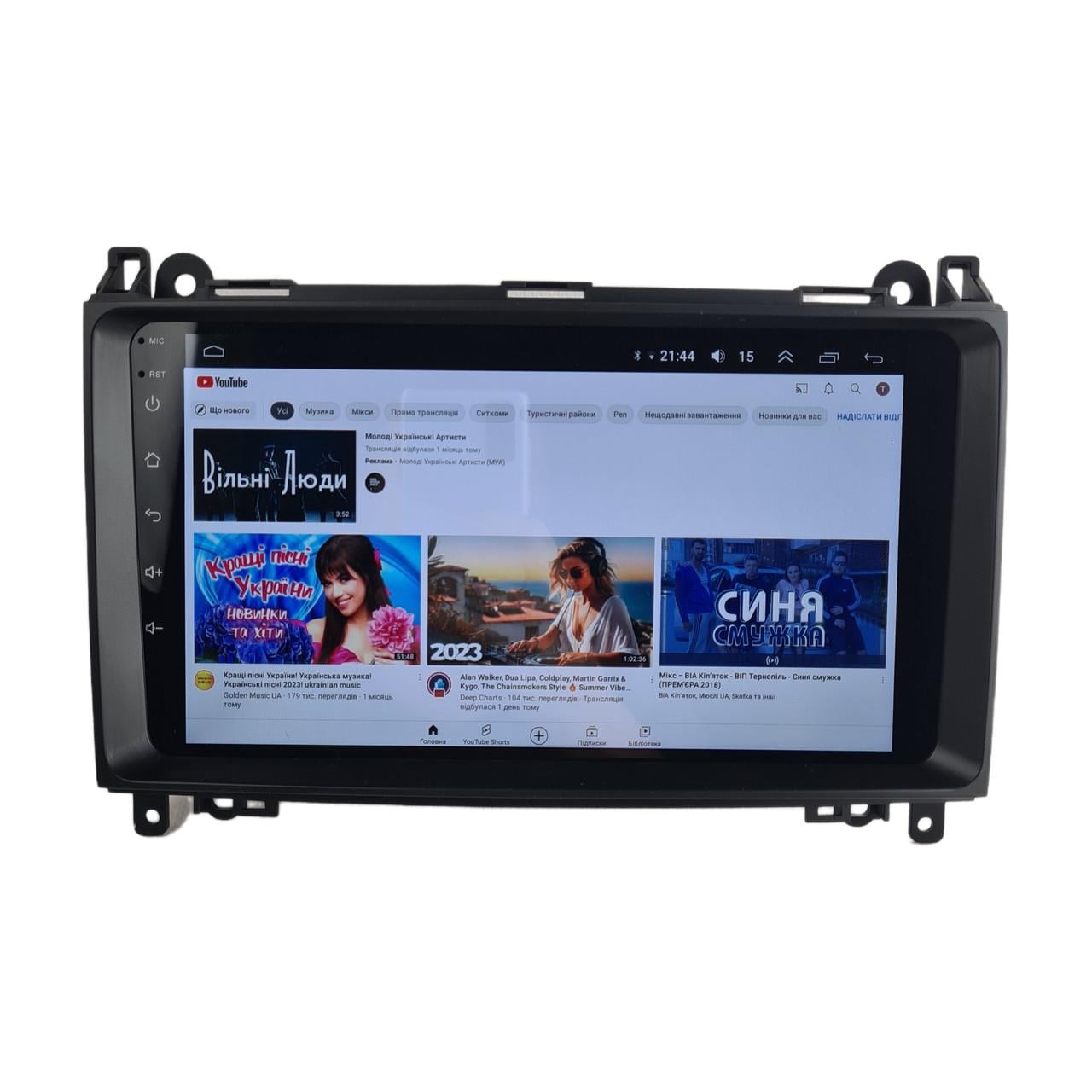 Автомагнитола для Volkswagen Crafter 2004-2012 4/64 Гб/8 ядер/XYAuto/4G/DSP/CarPlay/Android (М-ВКРФ-9-М4)