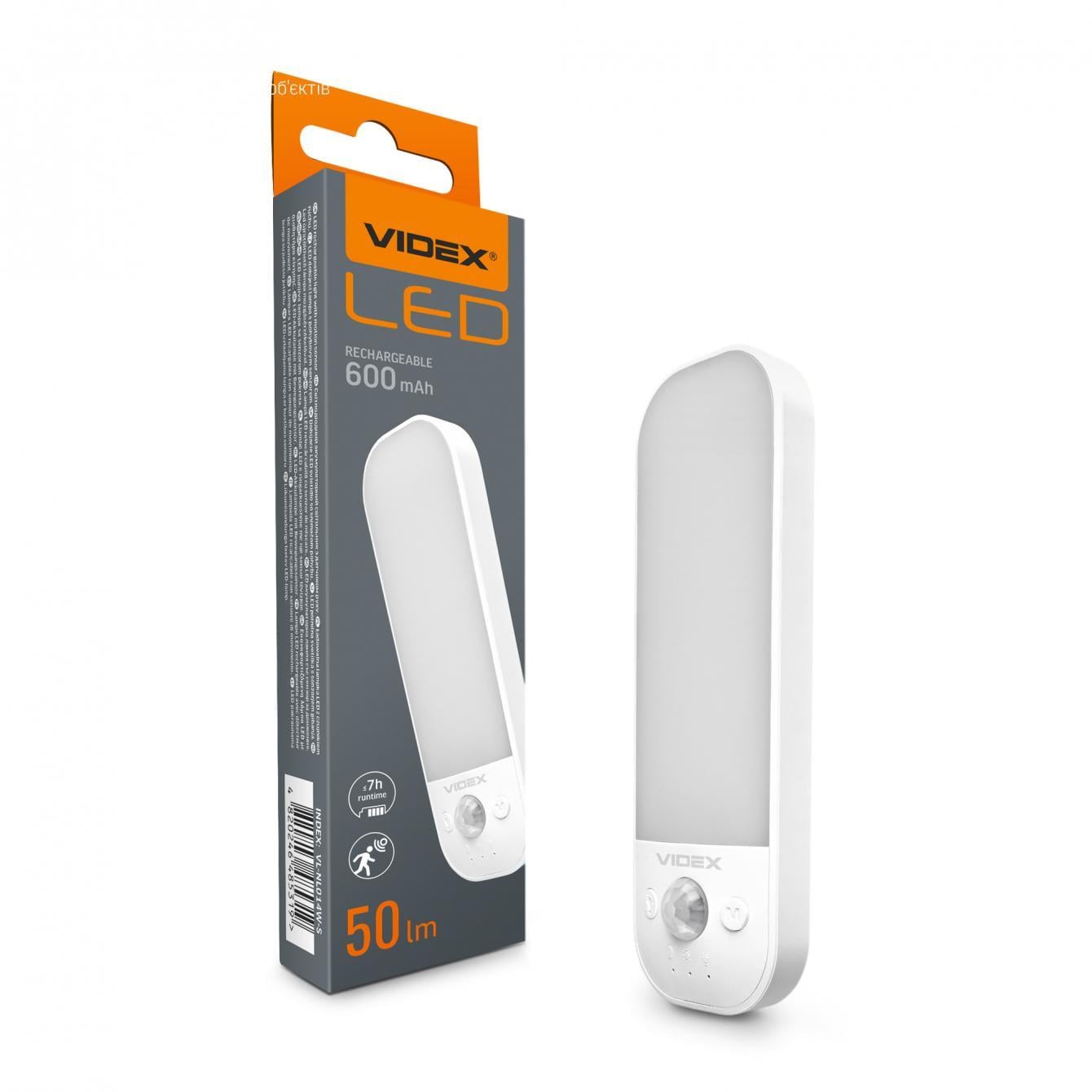 Светильник LED Videx аккумуляторный с датчиком движения (36553884)