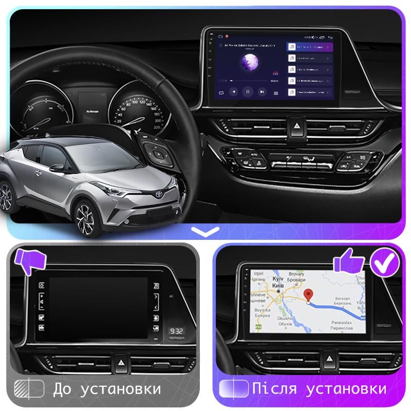 Автомагнитола штатная Lesko 4G/CarPlay/GPS/Wi-Fi для Toyota C-HR I 2016-2019 4/64Gb 9" (1725467440) - фото 3