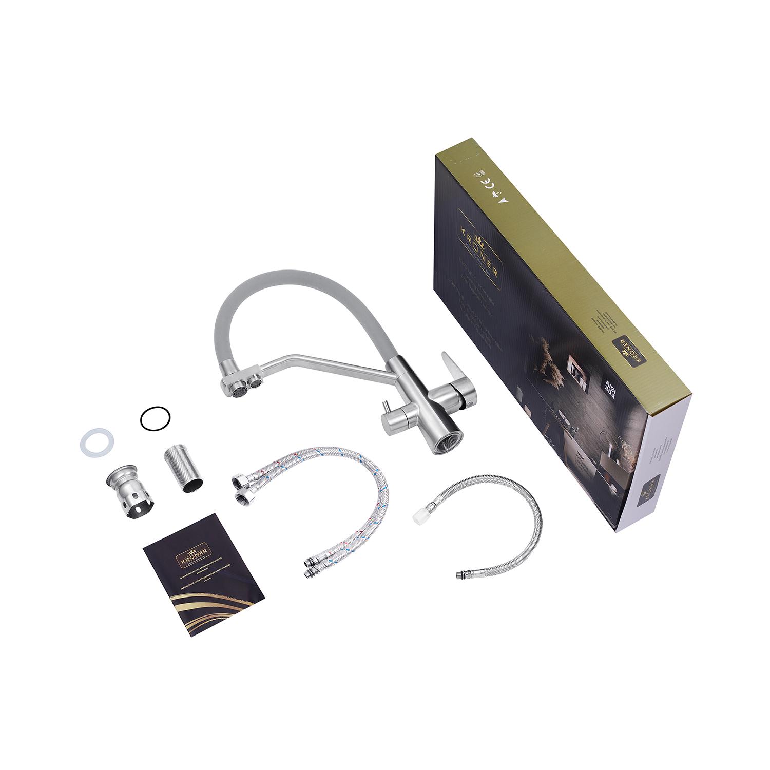 Смеситель-кран для кухни Kroner KRP Edelstahl Klassisch ESG03817GRA (KR27937Y) - фото 7 Смеситель-кран для кухни Kroner KRP Edelstahl Klassisch ESG03817GRA (KR27937Y) - фото 7