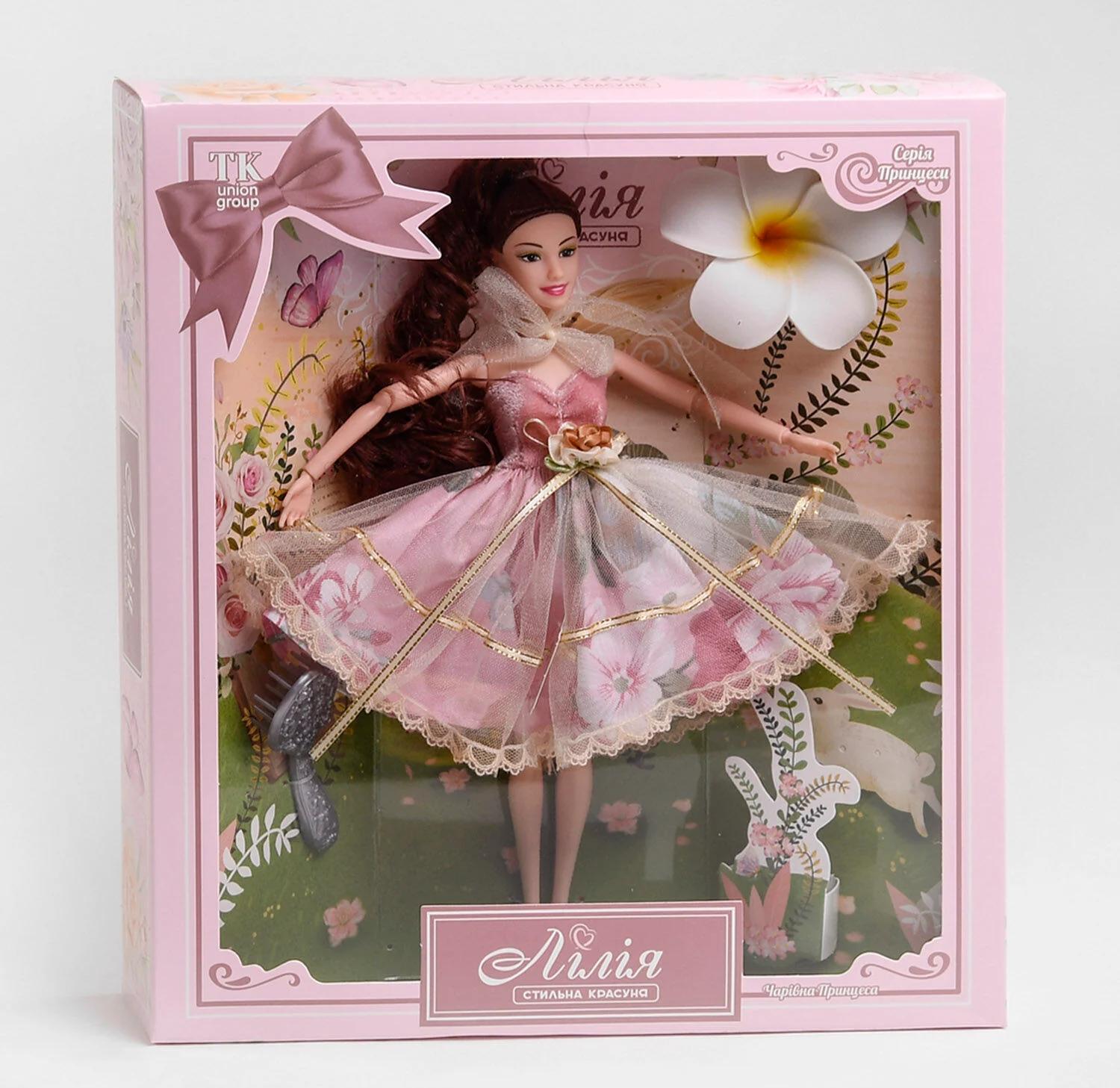 Лялька TK Group 87605/36 Лілія Чарівна принцеса з аксесуарами в коробці (25476492)