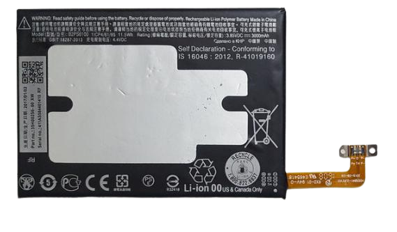 Аккумуляторная батарея High Copy B2PS6100 для HTC One M10 3000 mAh (000021992)