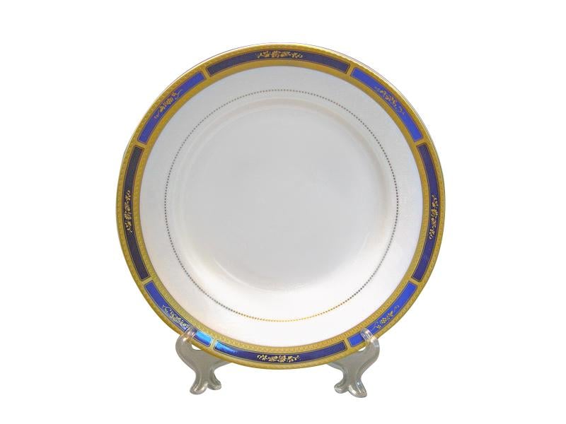 Тарелка фарфоровая Light House Лондон 23 см Белый (131-004)