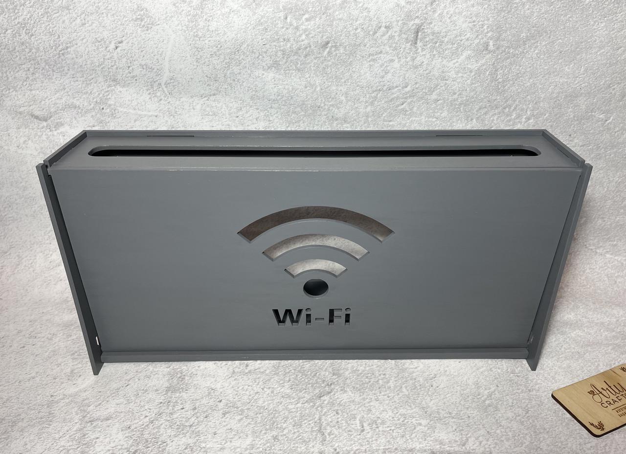 Коробка для роутера Wi-Fi дерев'яна на стіну 40х20х8 см Сірий (173) - фото 2