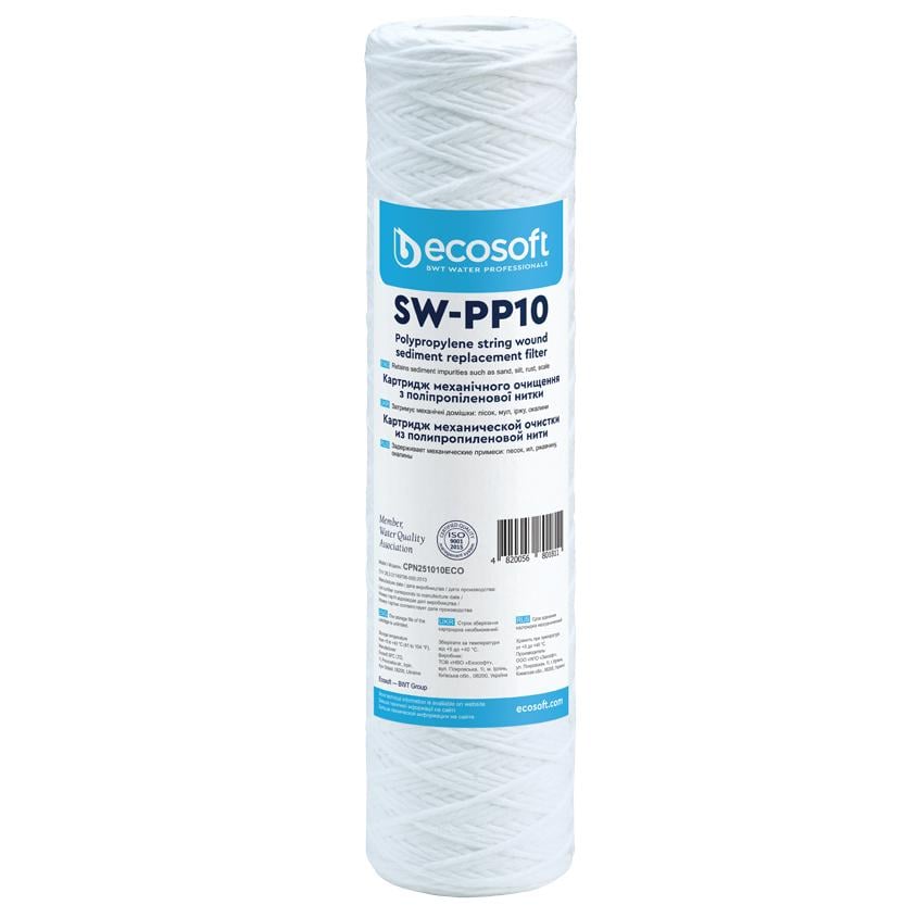 Картридж механический Ecosoft SW-PP10 SlimLine 10" 2,5"х10" 64х254 мм (CPN251010ECO)