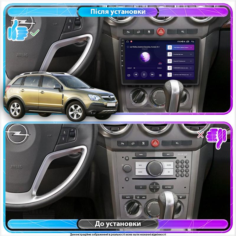 Штатная магнитола 9" Lesko для Opel Antara I 2006-2011 2/32Gb/ 4G/ Wi-Fi Premium Опель - фото 3