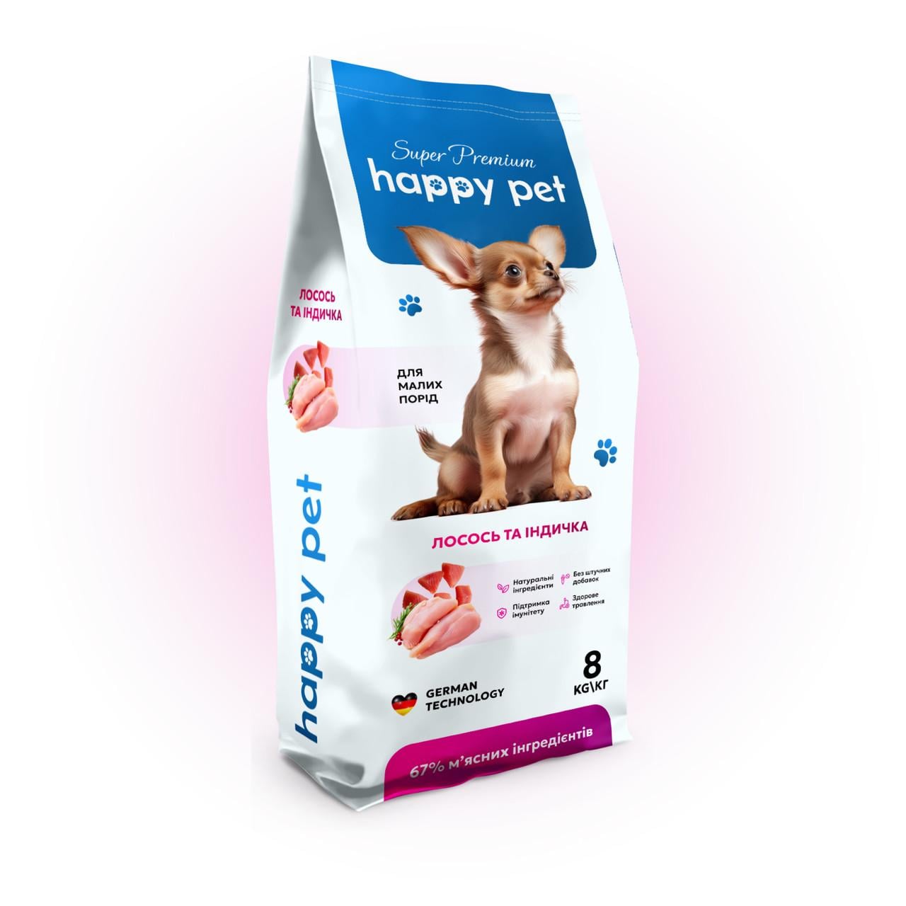 Сухой корм Happy Pet 8 кг для собак миниатюрных и мелких пород гипоаллергенный с индейкой и лососем