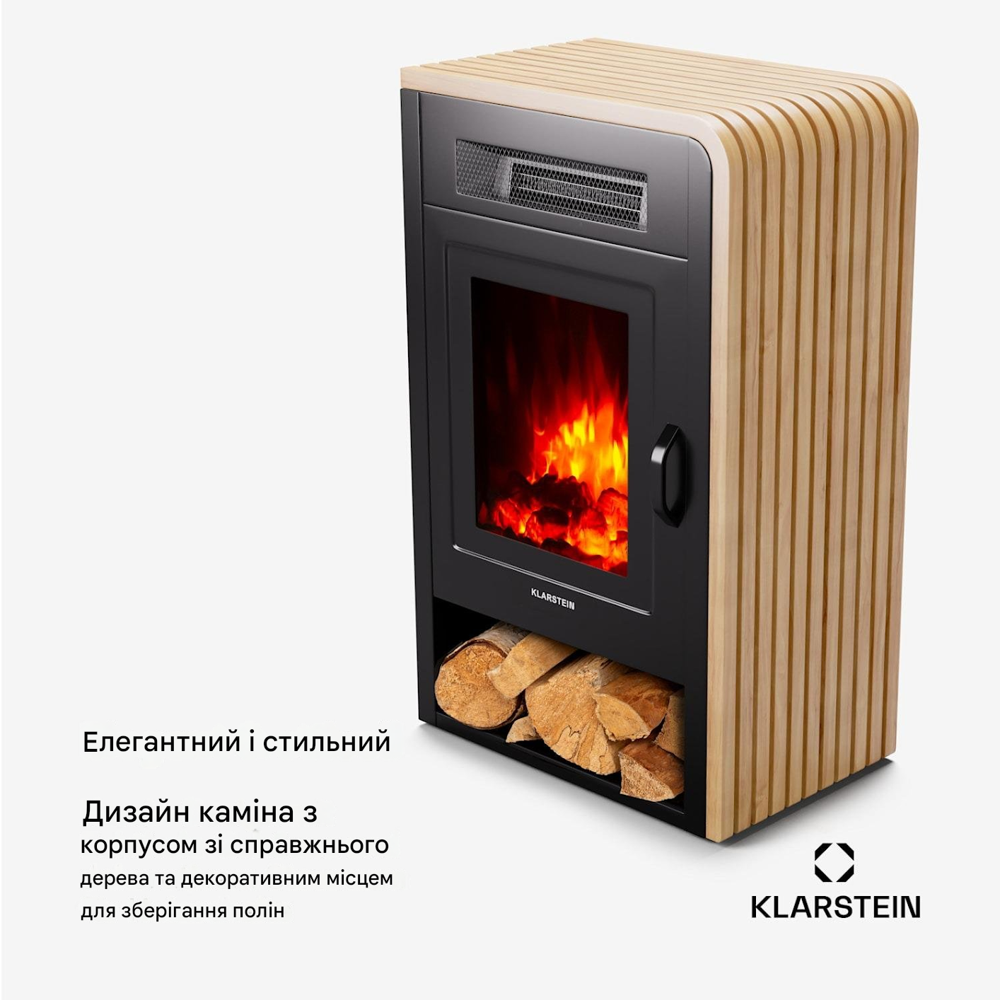 Электрокамин KLARSTEIN Opala Smart 1900 Вт (10045362) - фото 5 Электрокамин KLARSTEIN Opala Smart 1900 Вт (10045362) - фото 5