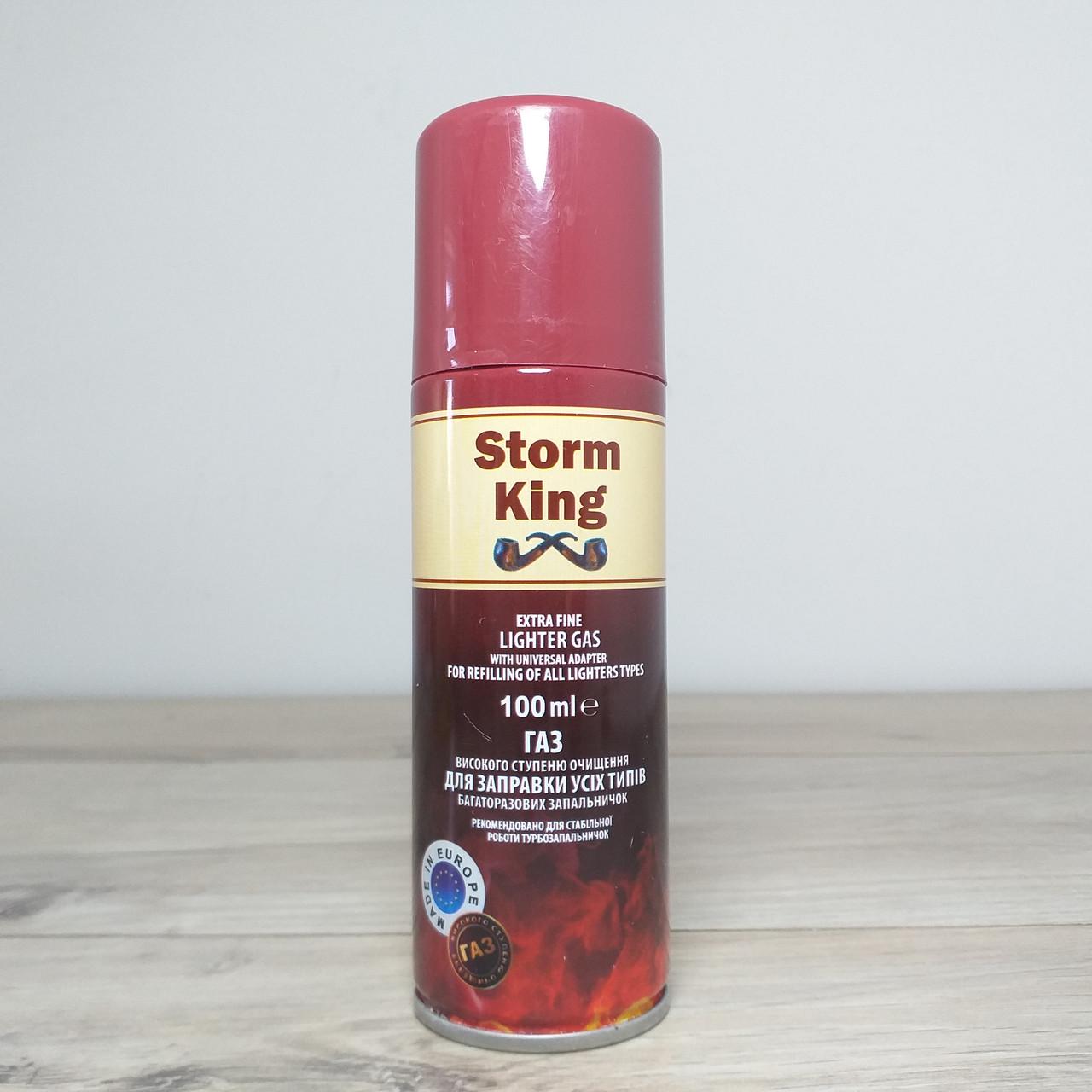 Газ для зажигалок Storm King 100 мл (X-1162) - фото 2
