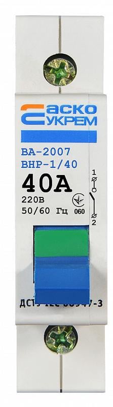 Выключатель нагрузки АСКО-Укрем ВА-2007 ВРН 1р 40А (A0010070013)