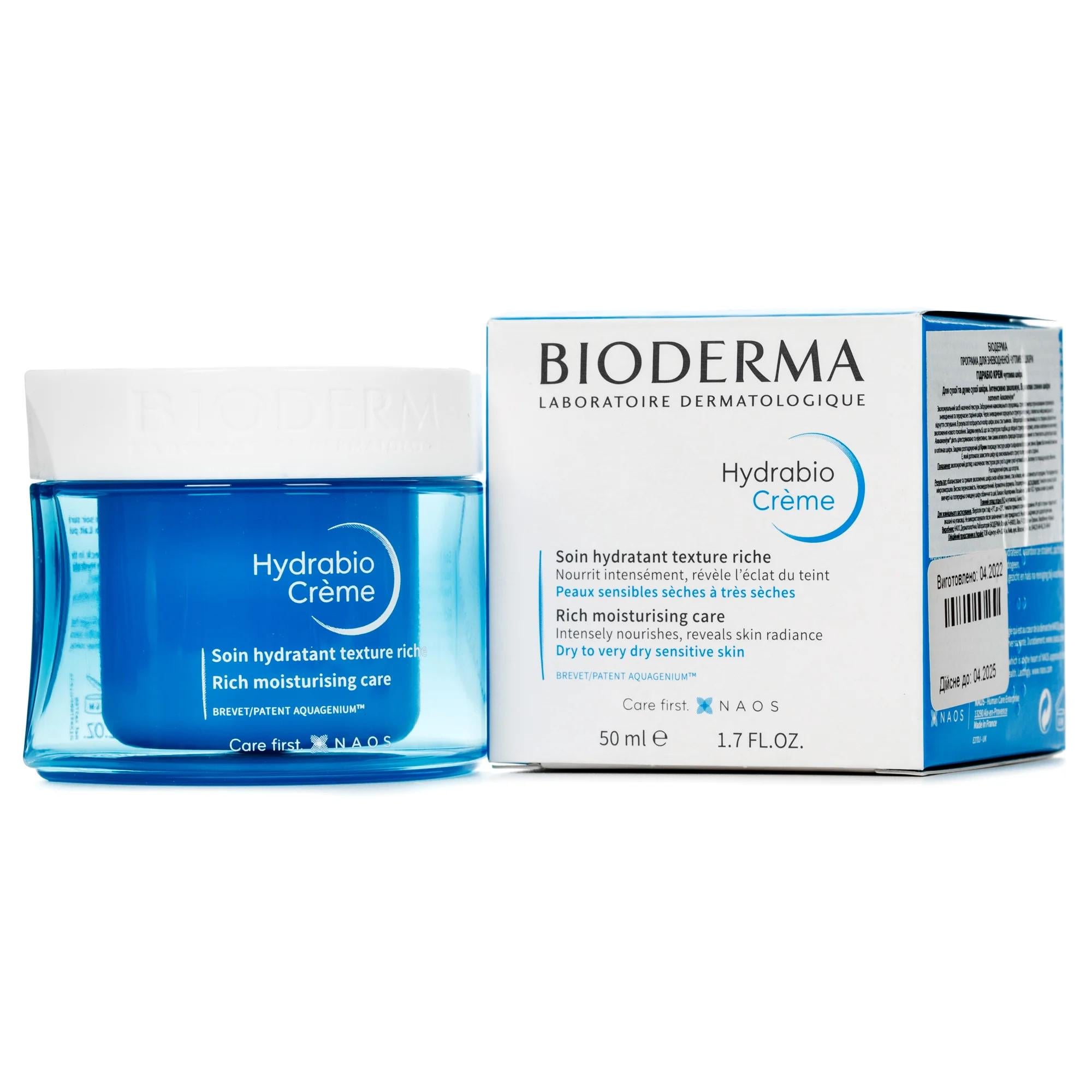 Крем насыщенный увлажняющий BIODERMA Hydrabio Riche Moisturising Cream 50 мл (1486407414)