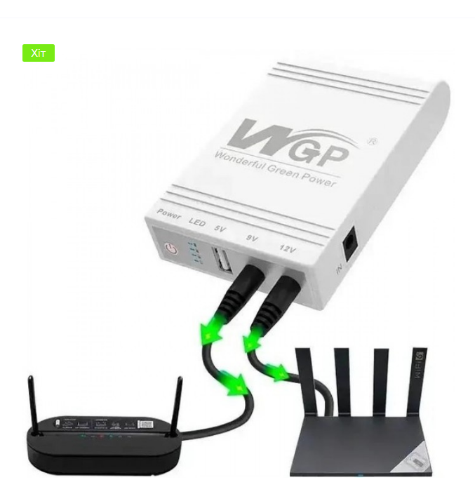 Джерело безперебійного живлення для роутера UPS WGP MiniUPS DC 5/9/12V (WGP91) - фото 2