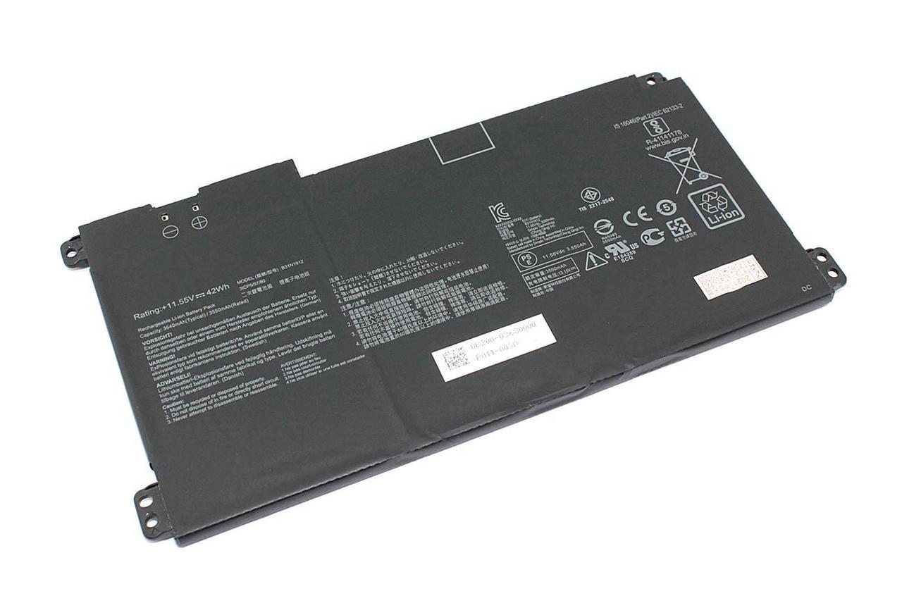 Аккумулятор для ноутбука Asus C31N1912 (084552)