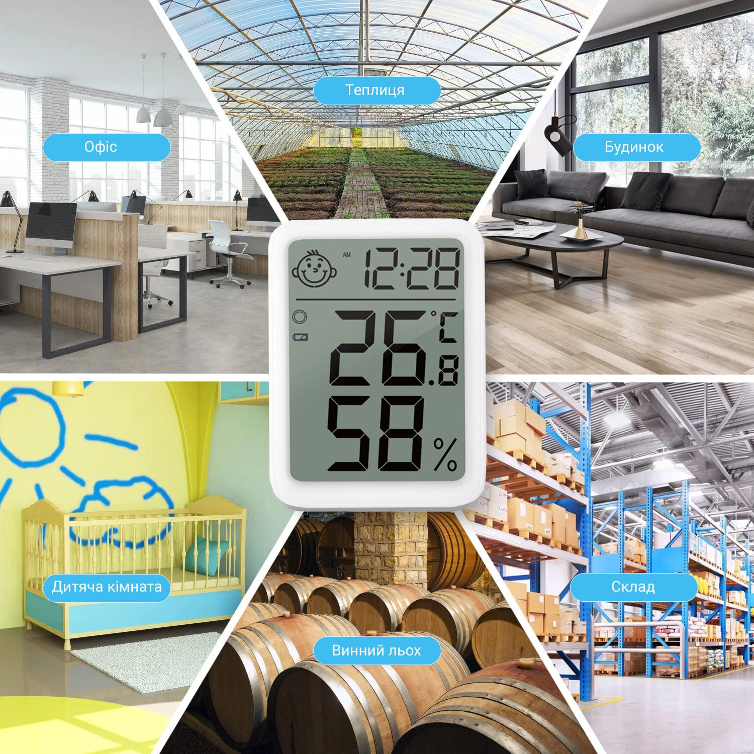 Термогигрометр Bluetooth UChef YZ-6046b для дома с мониторингом температуры и влажности - фото 11 Термогигрометр Bluetooth UChef YZ-6046b для дома с мониторингом температуры и влажности - фото 11