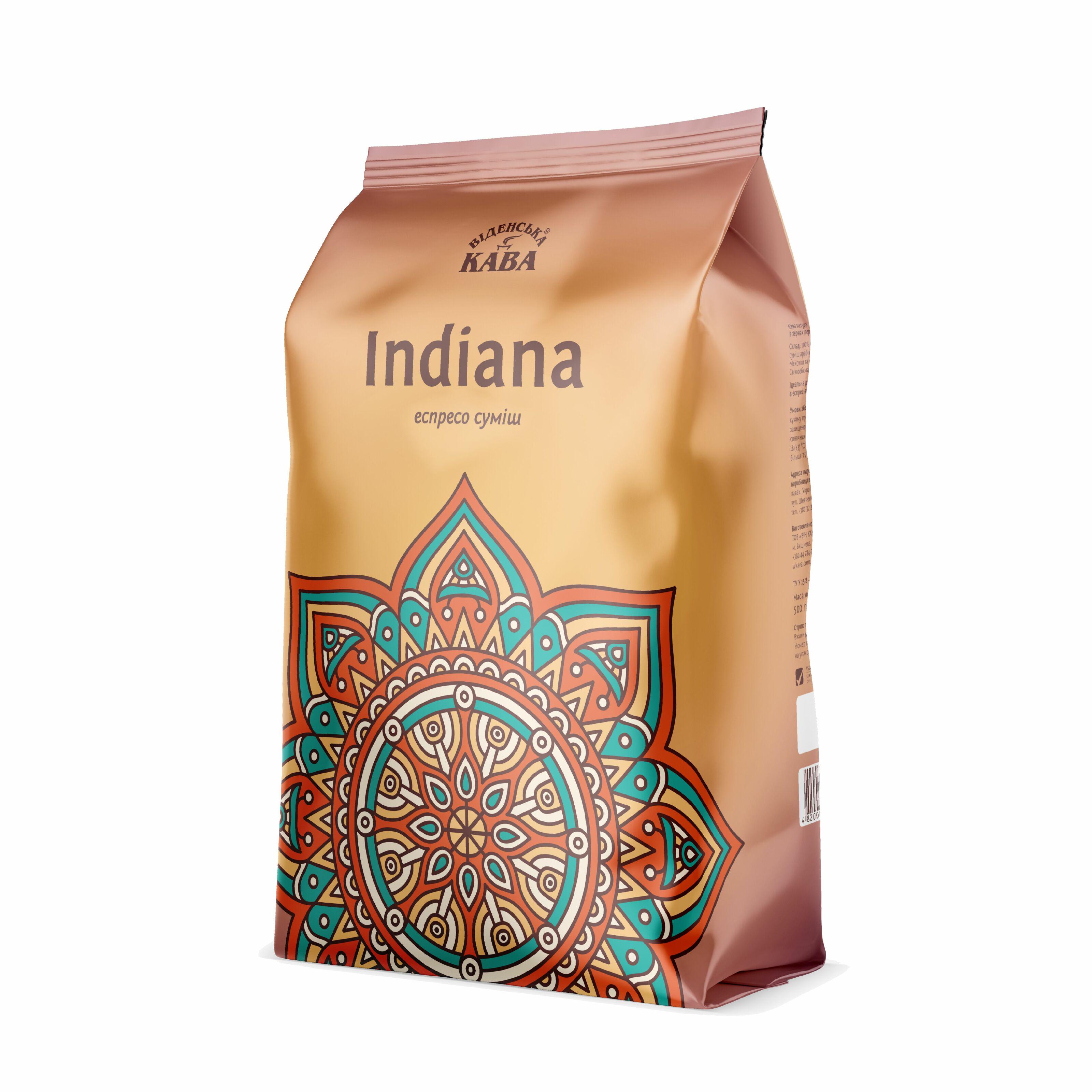Кофе Венский кофе Indian Espresso в зернах 500 г (nob00000734)