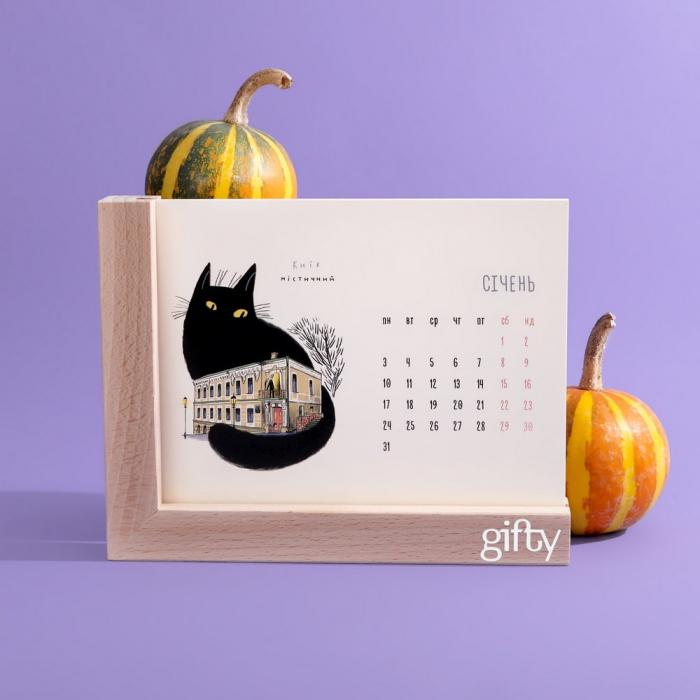 Календарь настольный Киев невероятный 2022 Календарь настольный Киев невероятный 2022