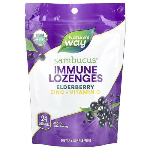 Бузина Nature's Way Sambucus Elderberry 24 Lozenges (NWY-10220)