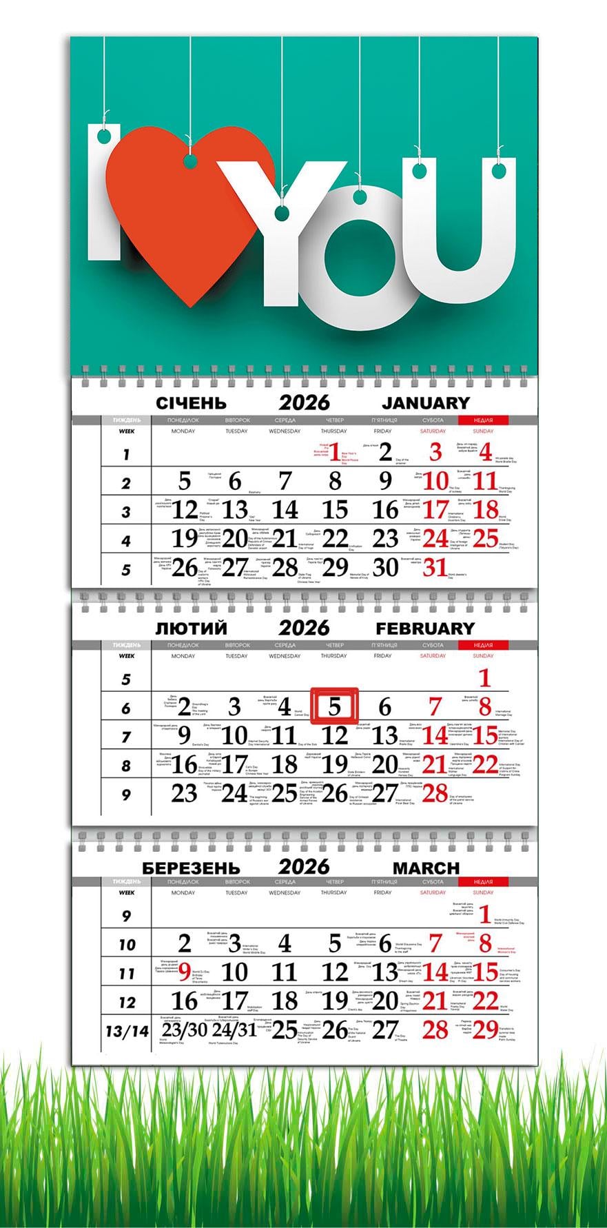 Календарь настенный квартальный на 2026 год APRIORI I Love You на 3 пружины 30х61 см (29636665) Календарь настенный квартальный на 2026 год APRIORI I Love You на 3 пружины 30х61 см (29636665)