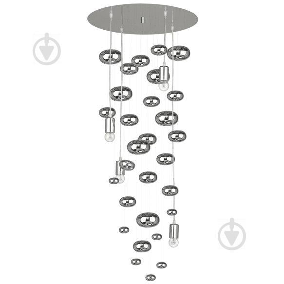 Люстра Nowodvorski Salva 6846 Серебристый (Now6846)