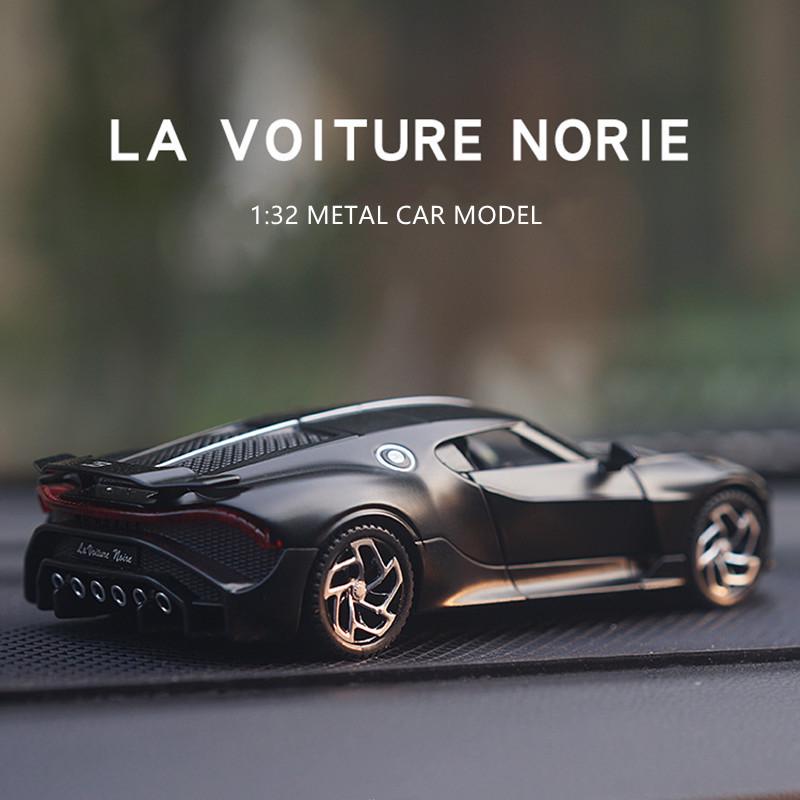 Игрушечная машинка Bugatti La Voiture Noire металлическая/инерционная 1:32 (VA-1338072471) - фото 6