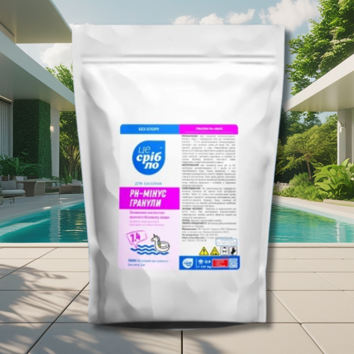 Средство для понижения пш в бассейне ЦЕ СРІБЛО РH-МИНУС для бесхлорной дезинфекции 3 кг (THESR021) Средство для понижения пш в бассейне ЦЕ СРІБЛО РH-МИНУС для бесхлорной дезинфекции 3 кг (THESR021)