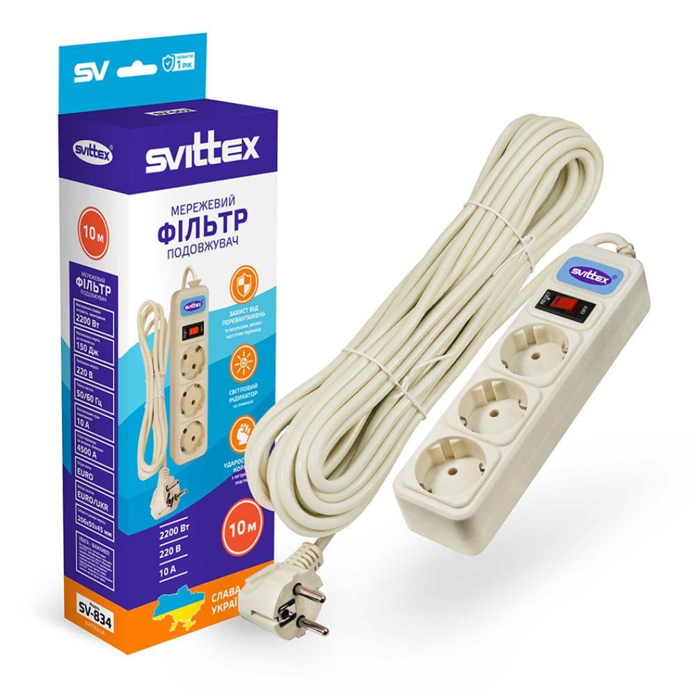 Фільтр-подовжувач тримісний SVITTEX 10А 10 м (27848953)