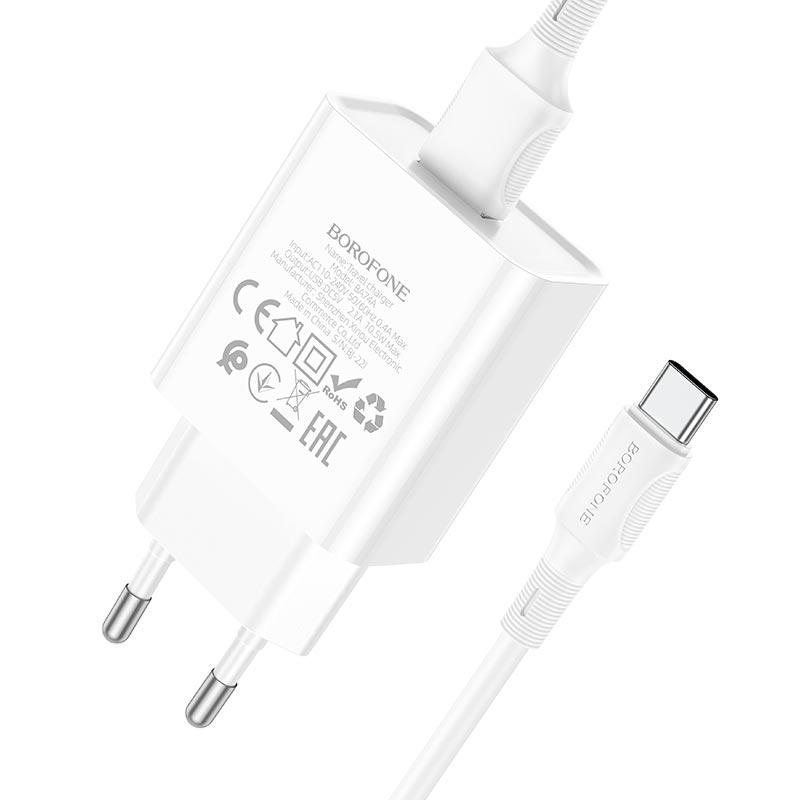 Сетевое зарядное устройство Borofone Type-C Cable Aspirer Single Port Charger set BA74A White (10307288) - фото 5