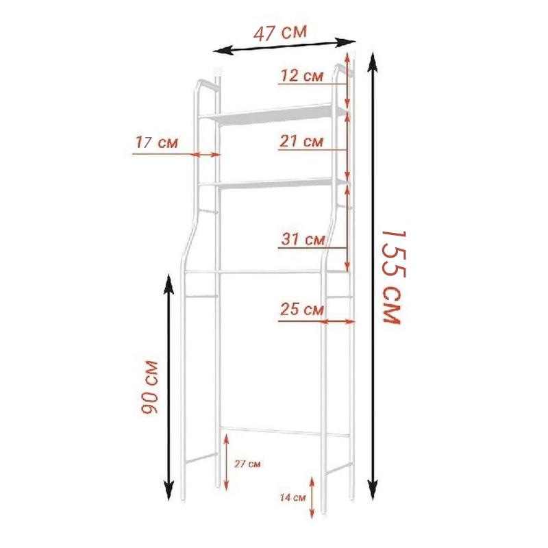 Стійка для зберігання приладдя Toilet Rack TR-02 у туалеті над унітазом Білий (SS-24) - фото 3