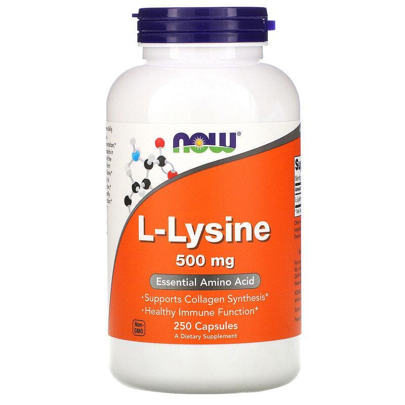 Лизин Now Foods L Lysine 500 мг 250 капс. (1097231307)
