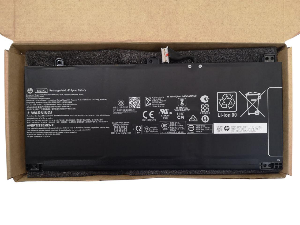 Аккумулятор для HP ChromeBook X360 14C-CC/HSTNN-OB1V/M12585-05/SI03XL 4840 mAh 58,84Wh (23448168)