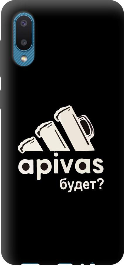Чехол на Samsung Galaxy A02 A022G А пивас (4571u-2260-42517)