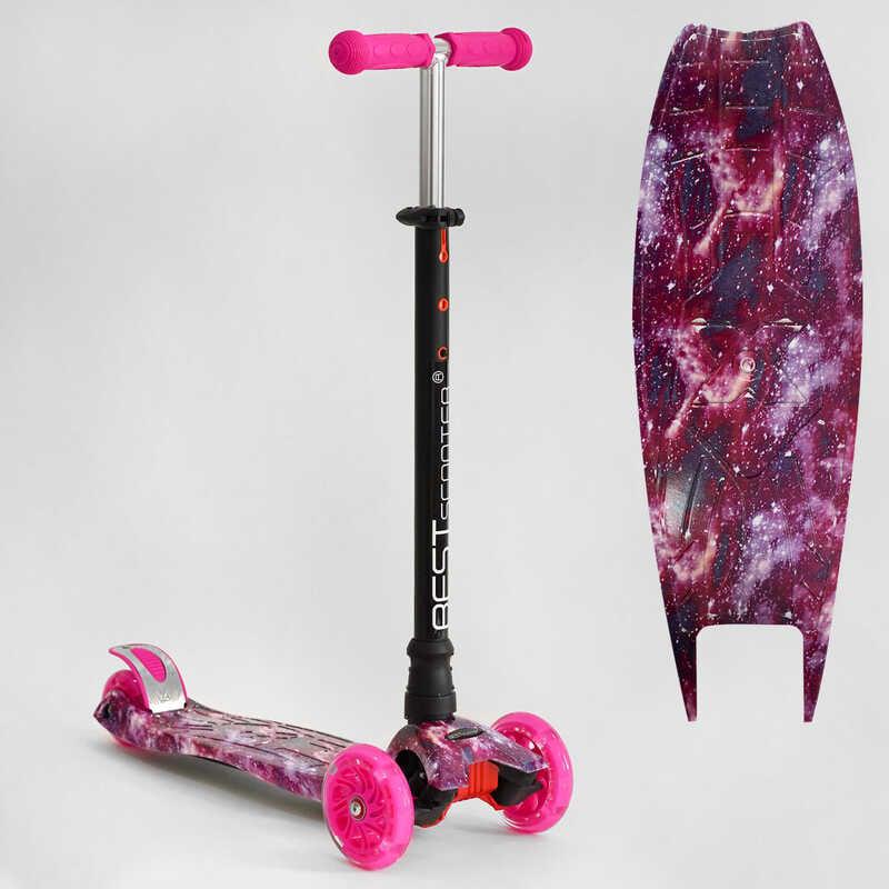 Самокат Best Scooter 779-2504 MAXI пластмасовий 4 колеса PU d 12 см - фото 2 Самокат Best Scooter 779-2504 MAXI пластмасовий 4 колеса PU d 12 см - фото 2