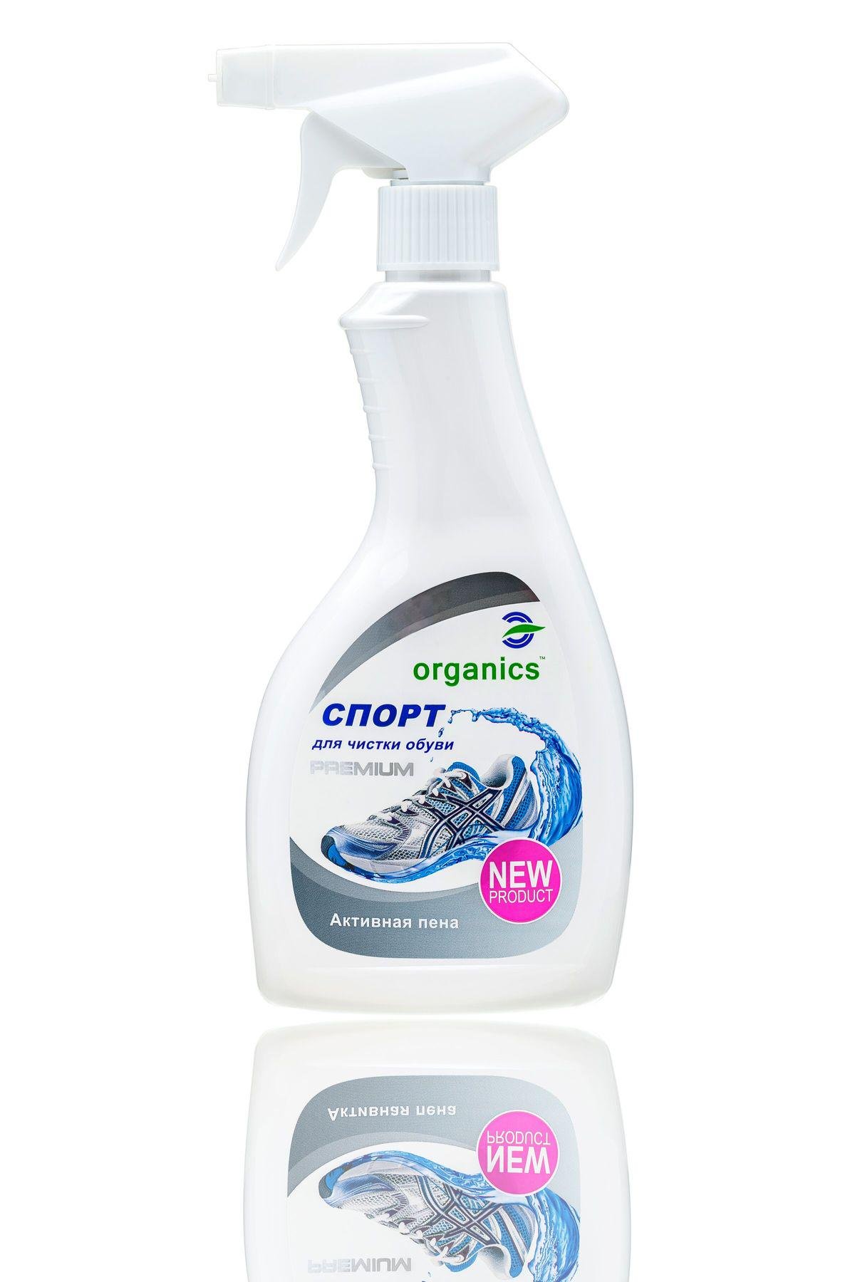 Активний спрей для чистки обуви Organics Спорт 450 мл