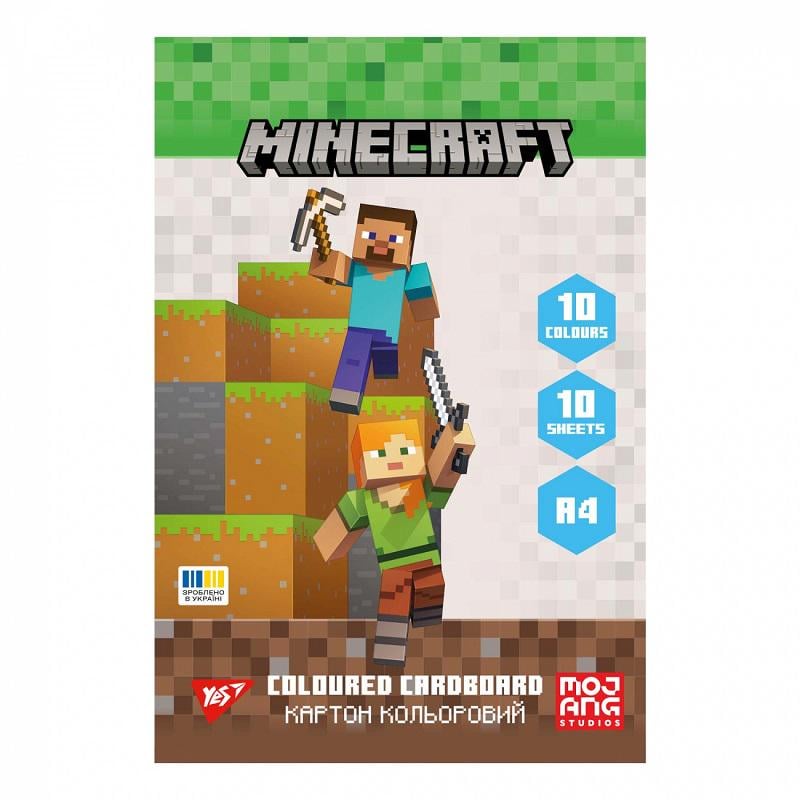 Картон цветной Yes Minecraft односторонний А4 папка 10 (955455)